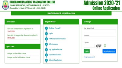 eAdmit - Online Admission Application System